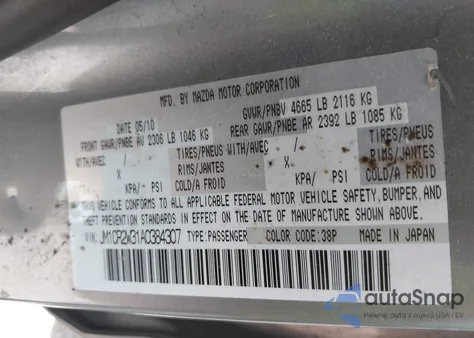 2010 Mazda Mazda5 Touring from USA, damaged, VIN JM1CR2W31A0384307